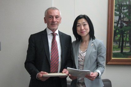 Размяна на ноти за сътрудничество между Република България и Япония
